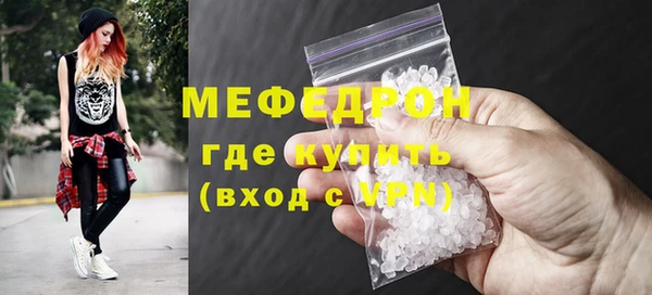 гашик Елизово