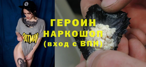 метадон Абаза