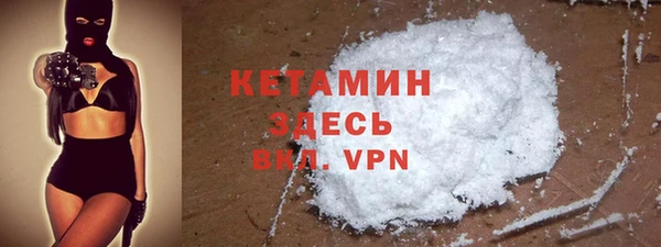 таблы Абдулино