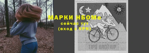 метадон Абаза