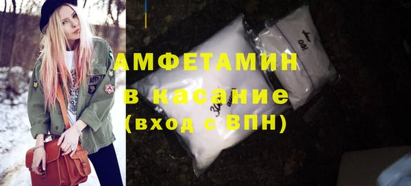 метадон Абаза