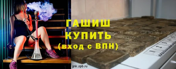 таблы Абдулино
