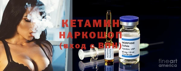 метадон Абаза