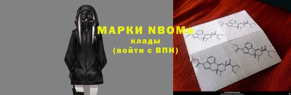 таблы Абдулино