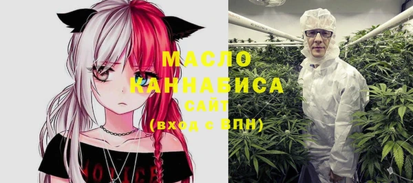 таблы Абдулино