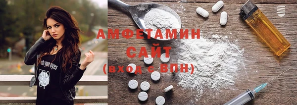 метадон Абаза