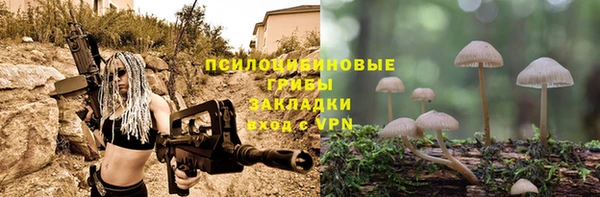 таблы Абдулино