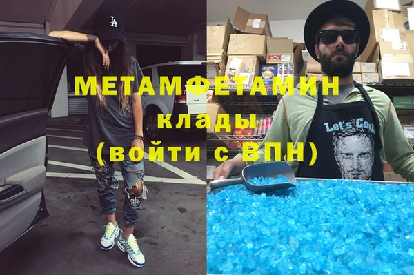 мдпв Каменка
