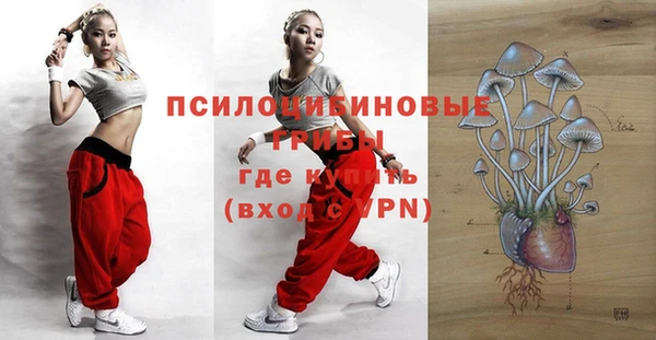 таблы Абдулино