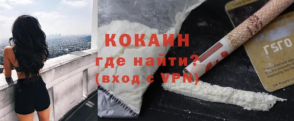 мдма Дмитровск