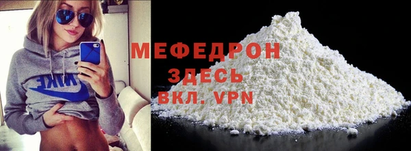 не бодяженный Елабуга