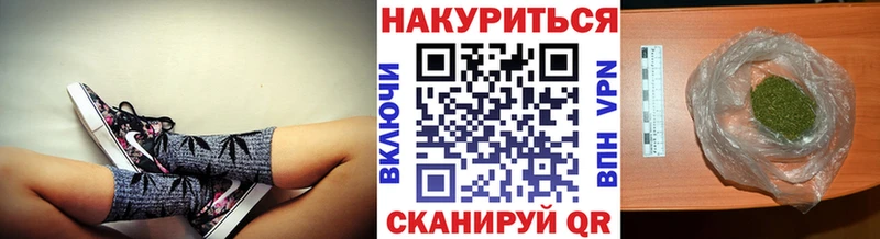 hydra ТОР Скопин Конопля AK-47